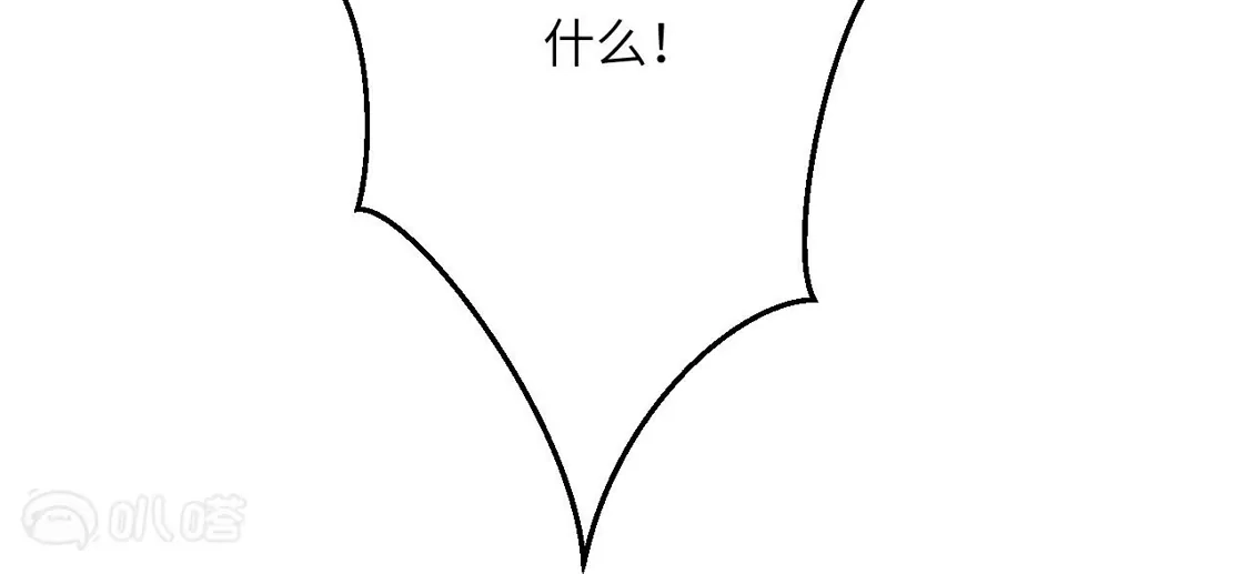 第603页