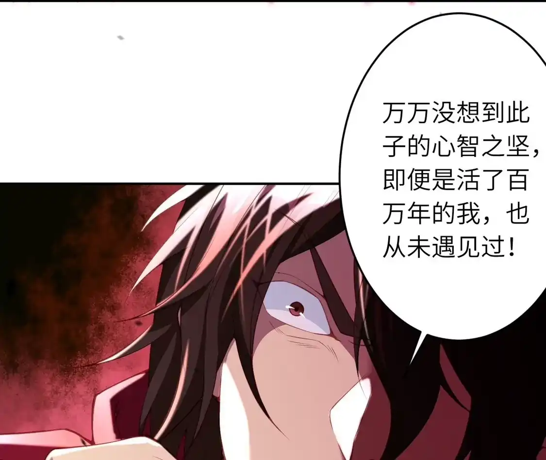 第862页