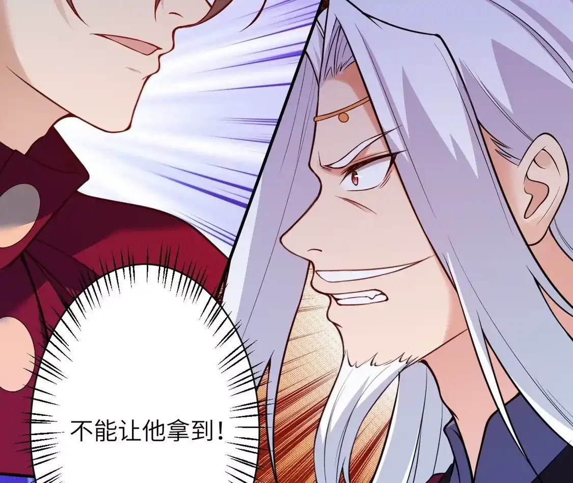 第246页