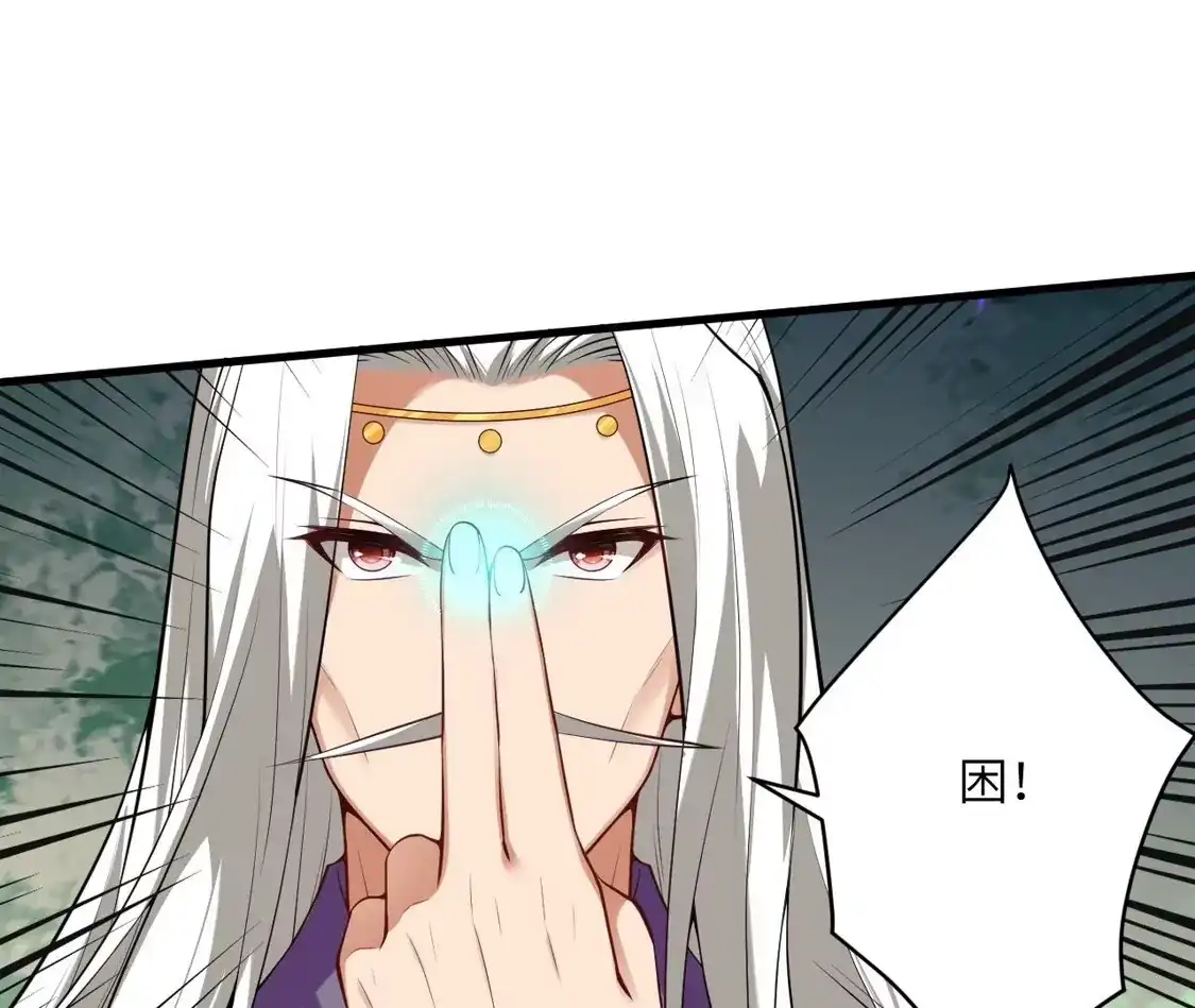 第443页