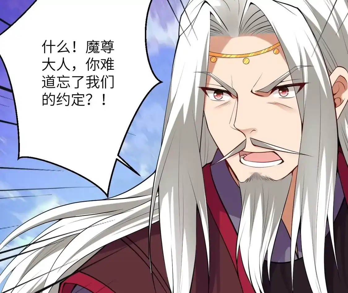 第638页