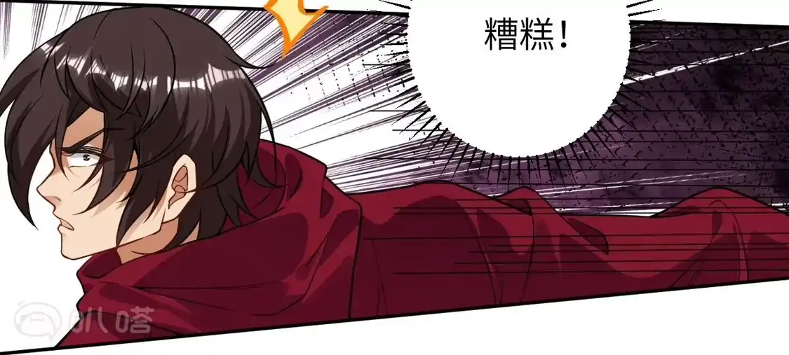 第694页