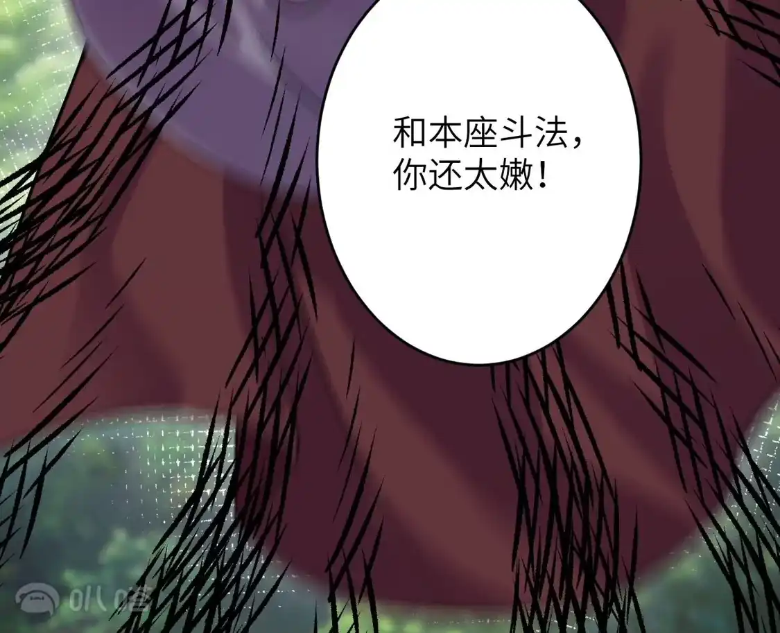 第717页