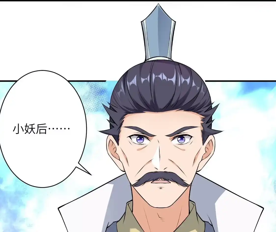 第940页