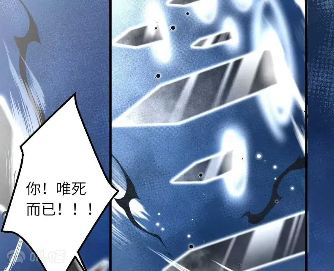 第191页