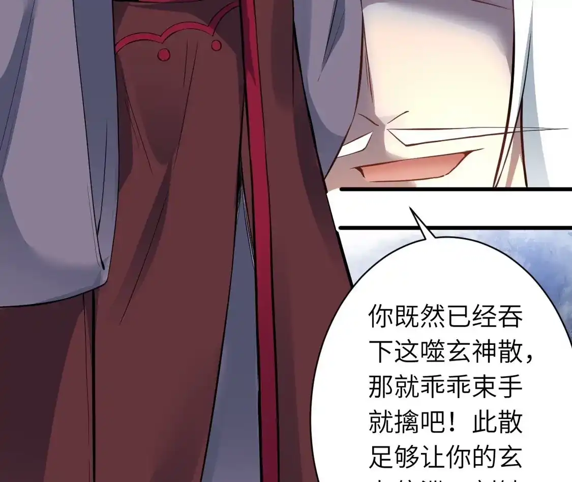 第596页