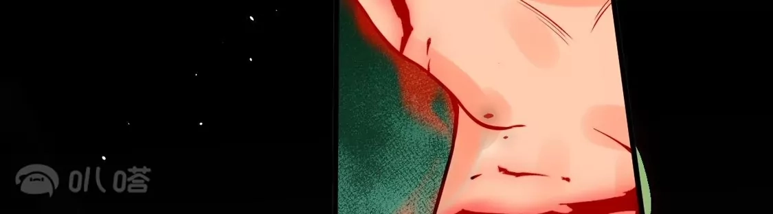 第660页