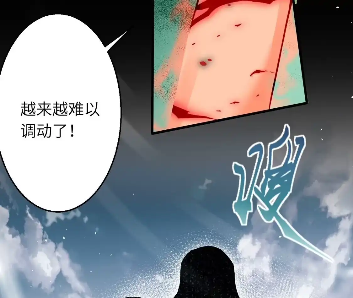 第666页