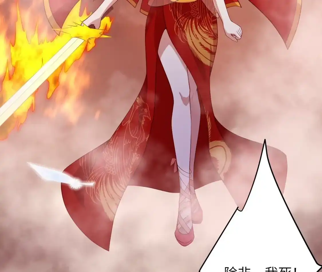 第695页
