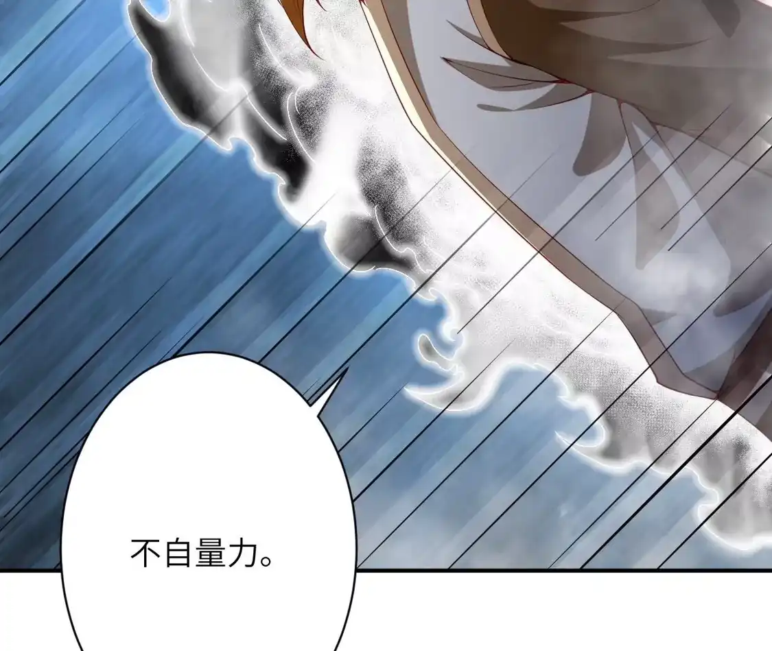 第778页