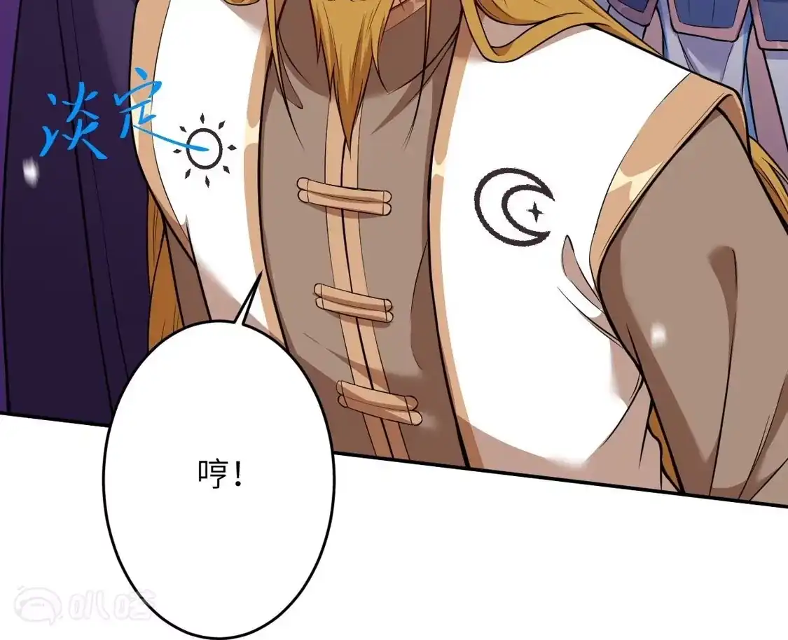 第268页