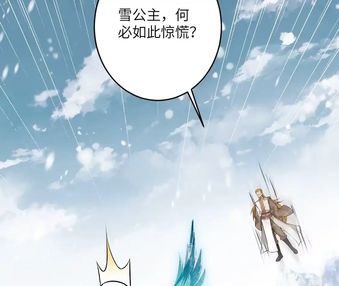 第323页