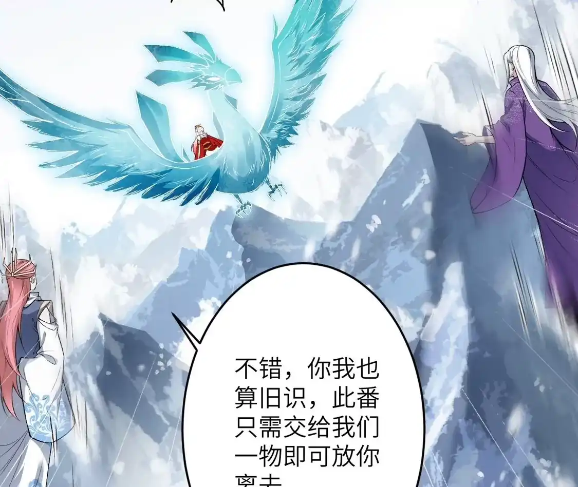 第331页