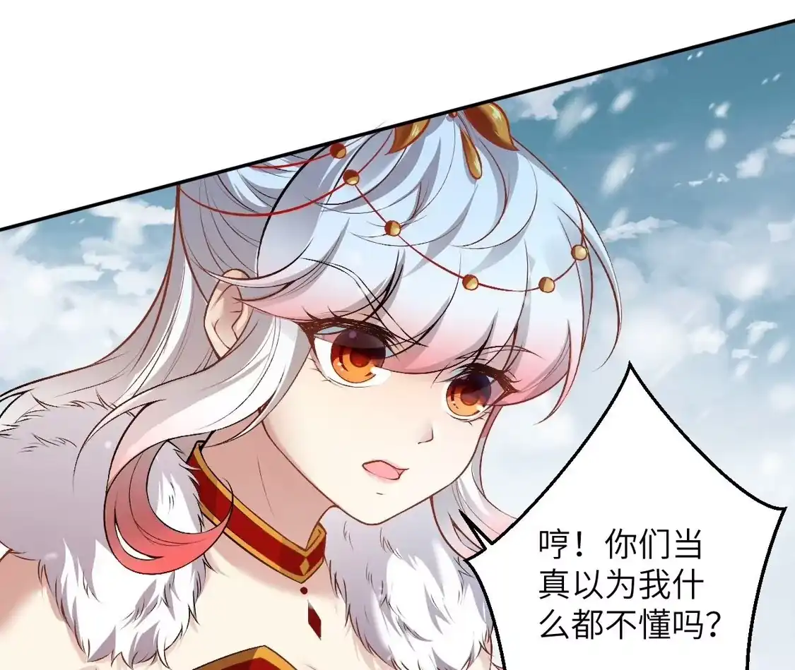 第344页