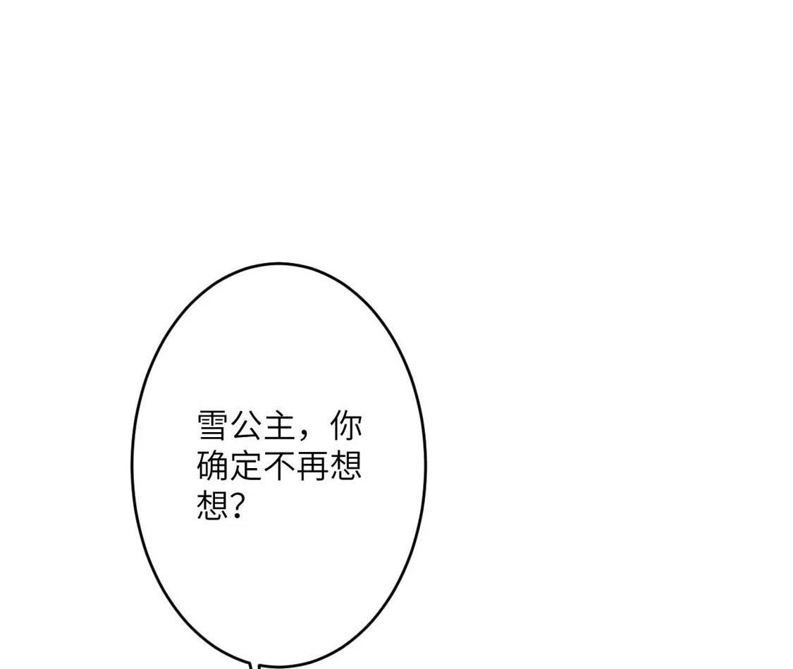 第365页