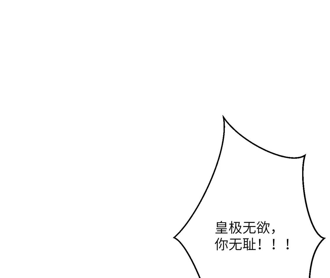 第393页