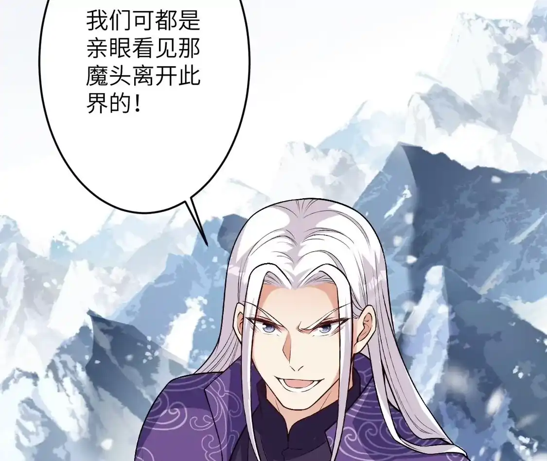 第506页