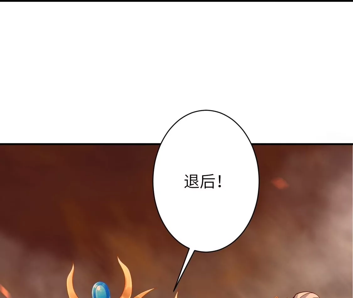 第771页