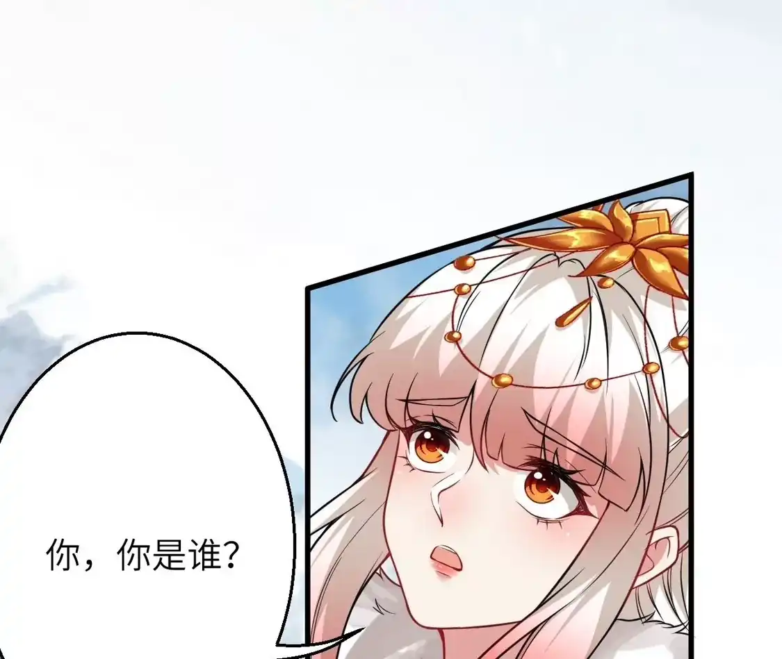 第345页