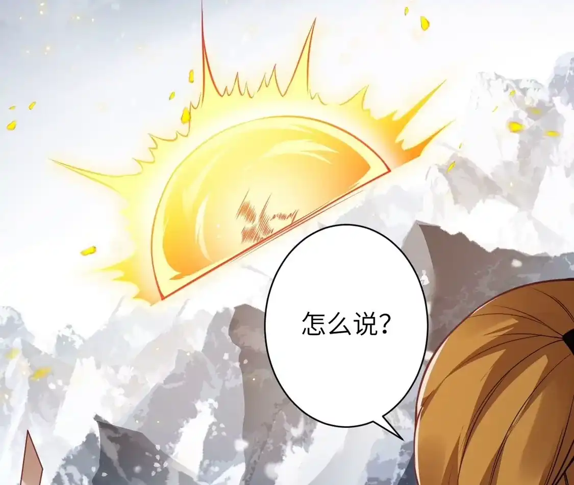 第470页