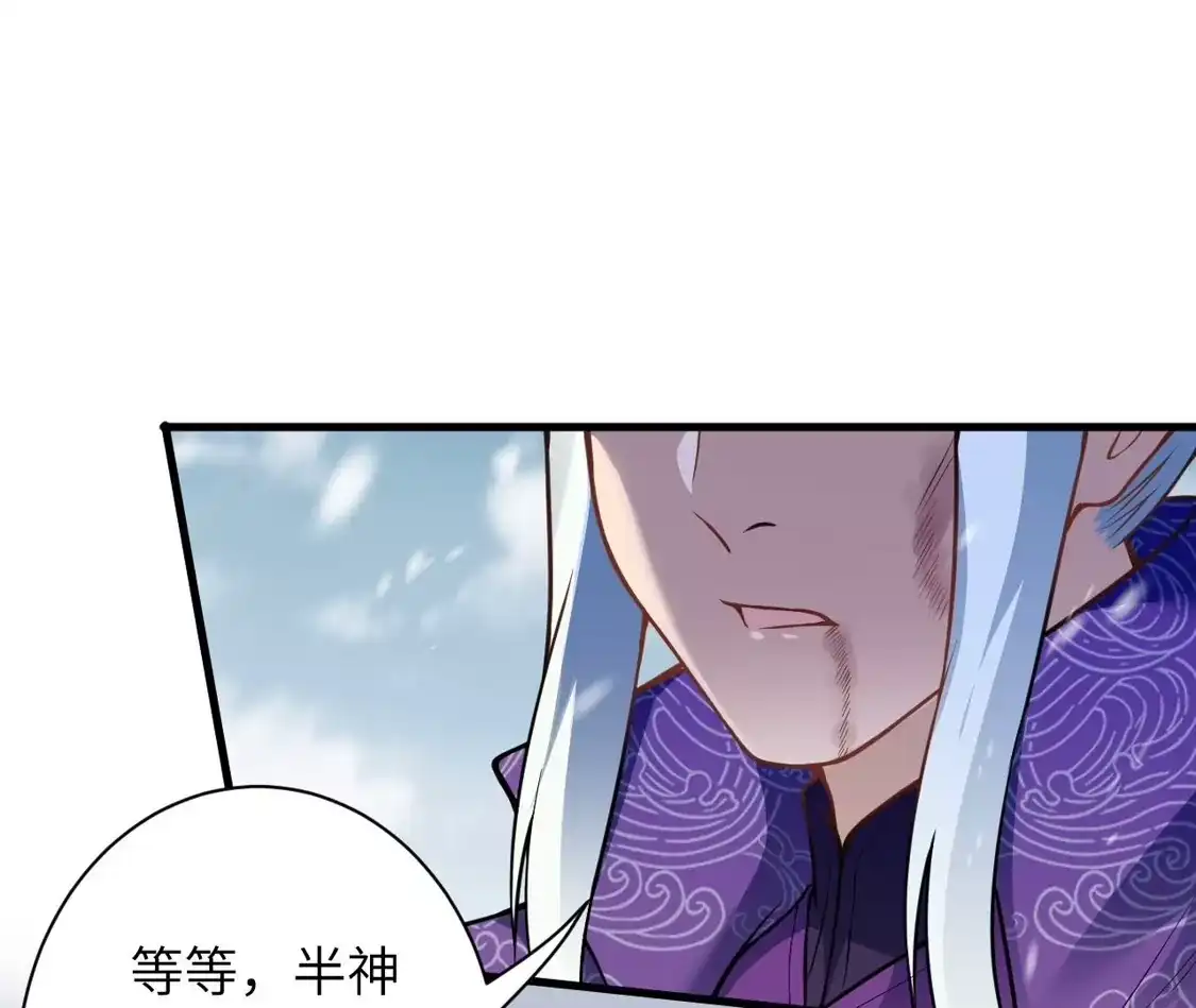 第484页