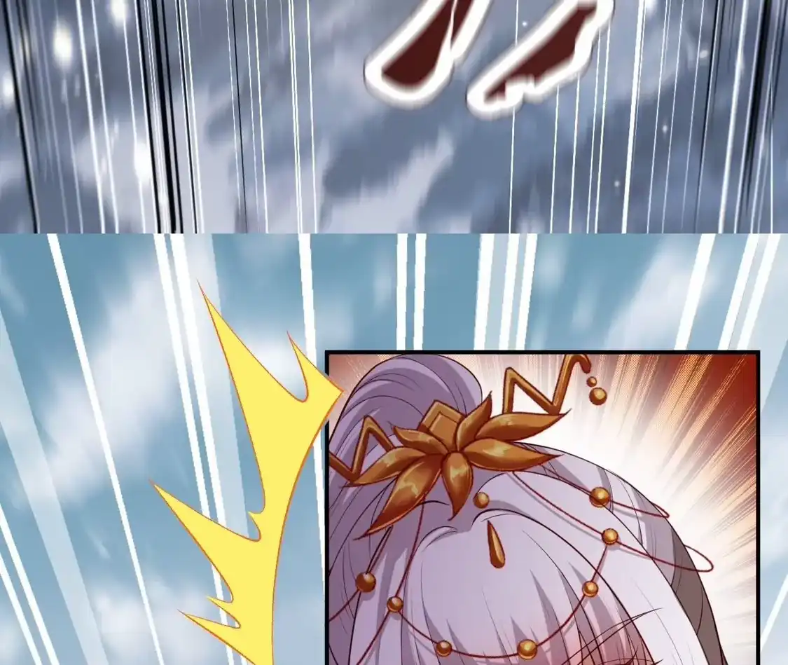 第680页