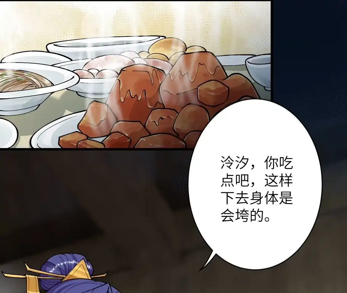 第806页