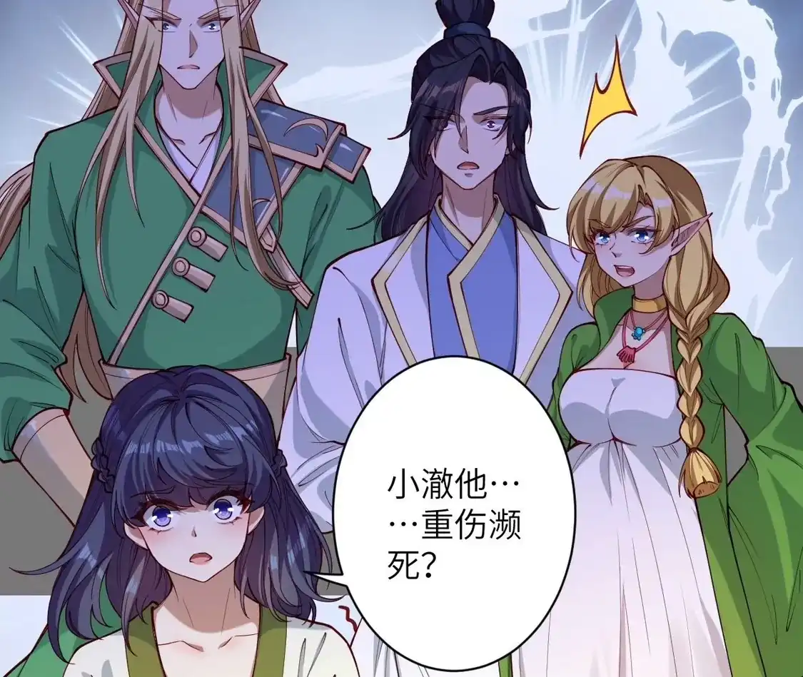 第470页