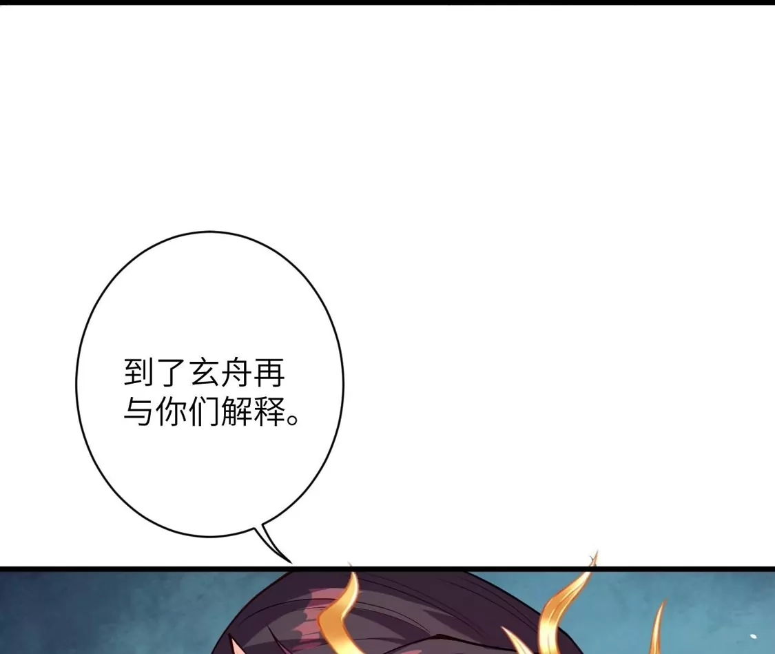 第491页