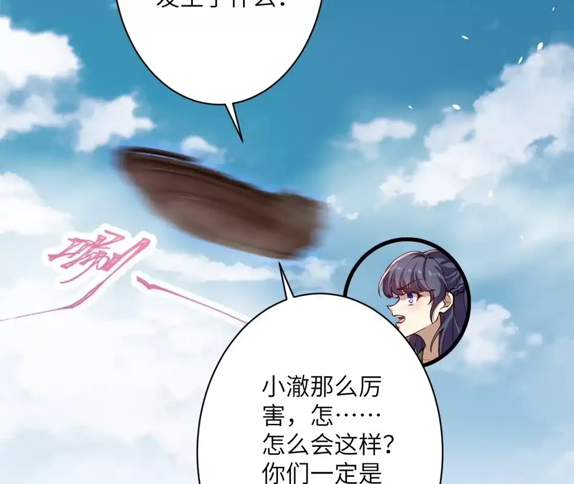 第512页