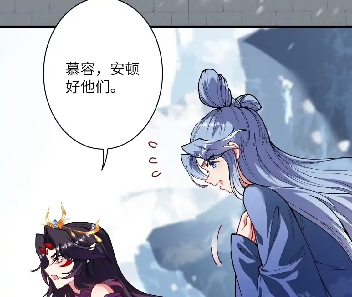 第561页
