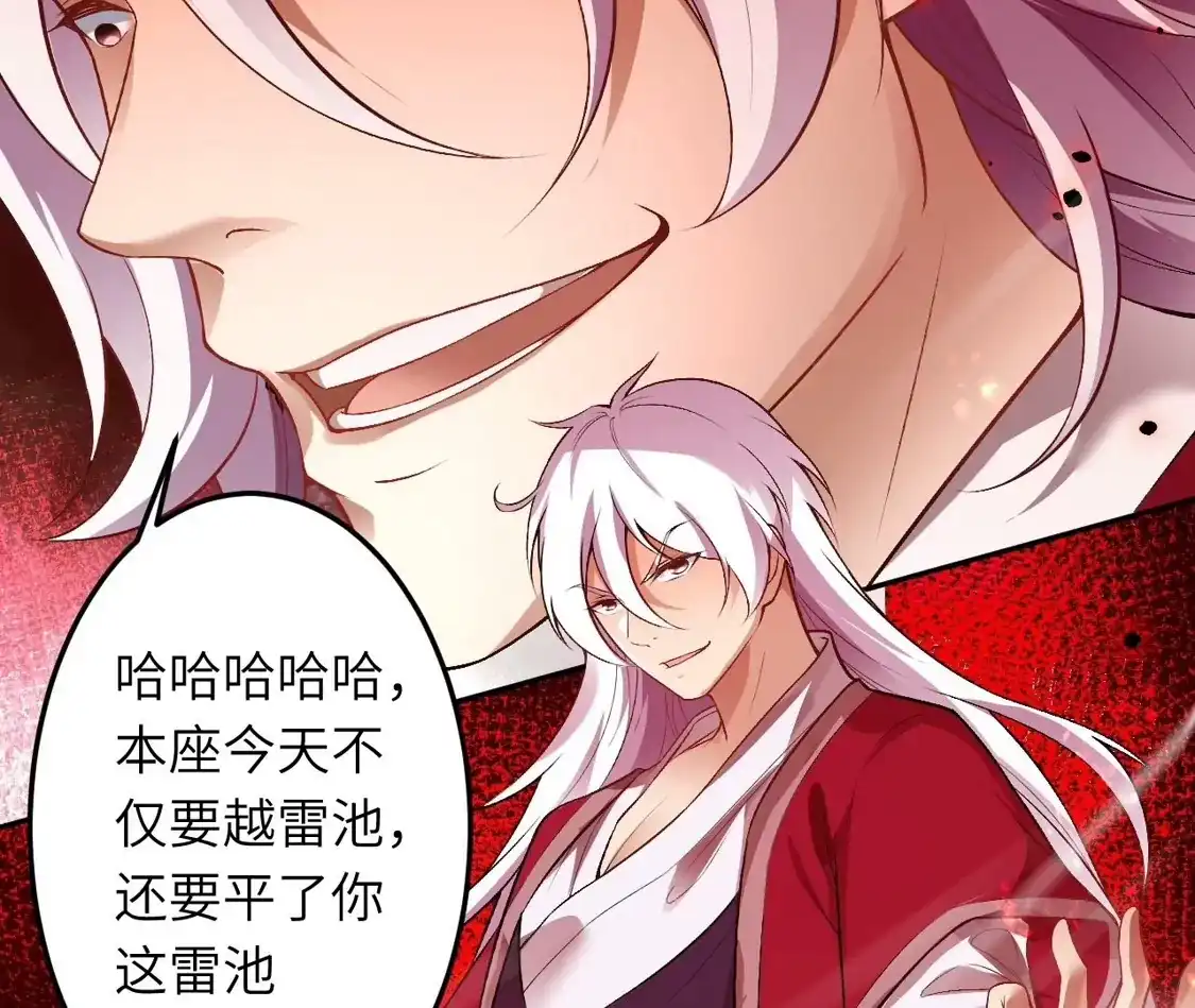 第673页