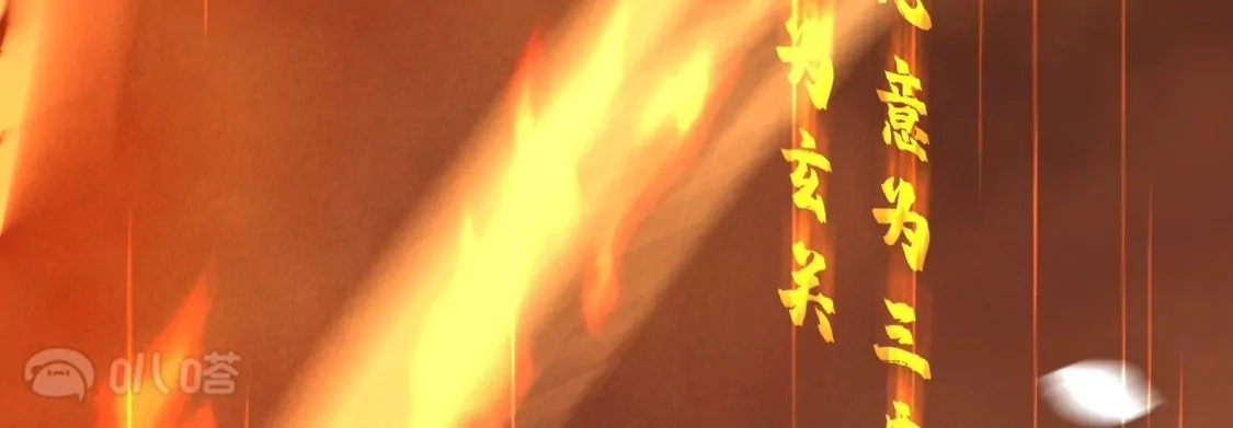 第716页
