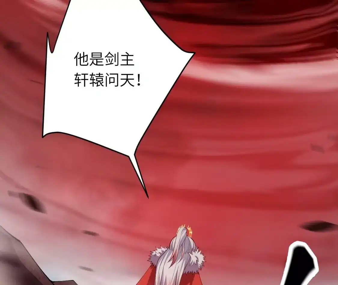 第876页