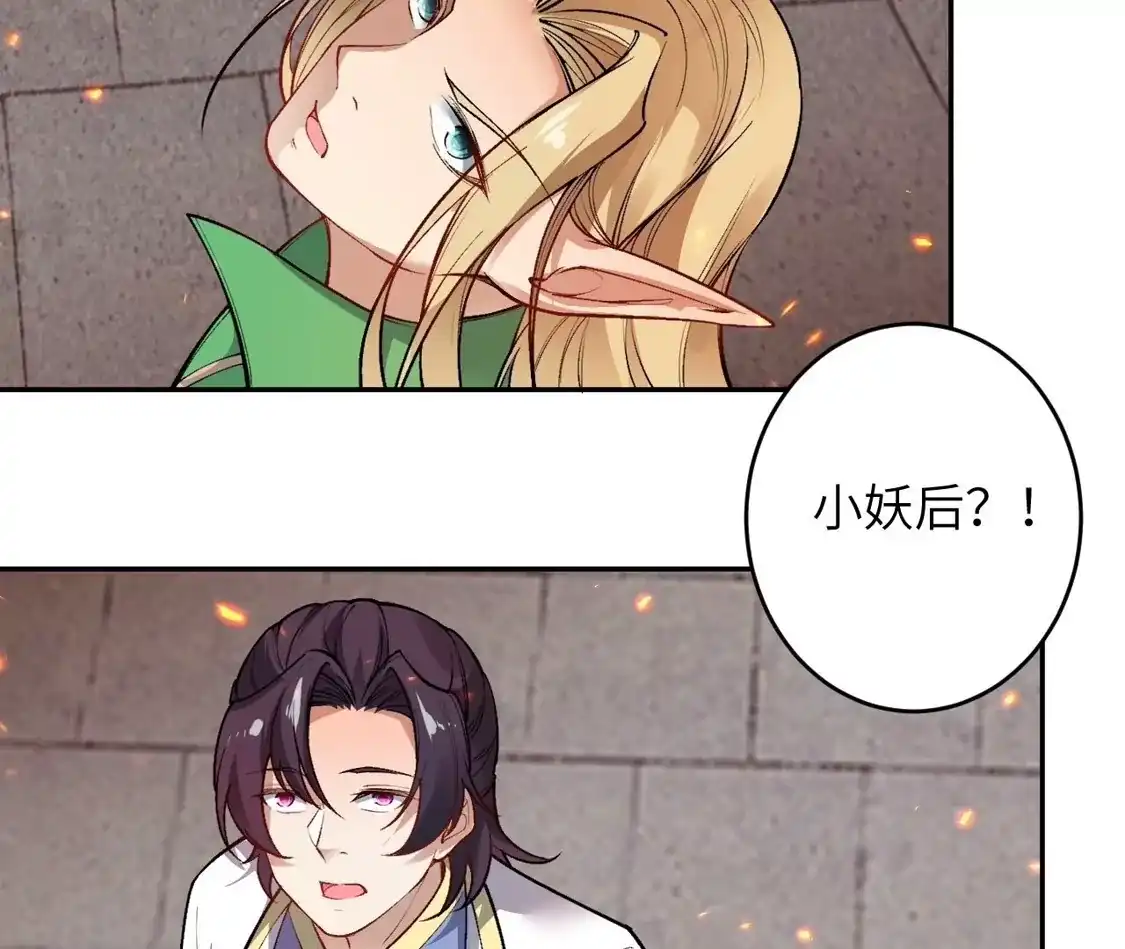 第254页