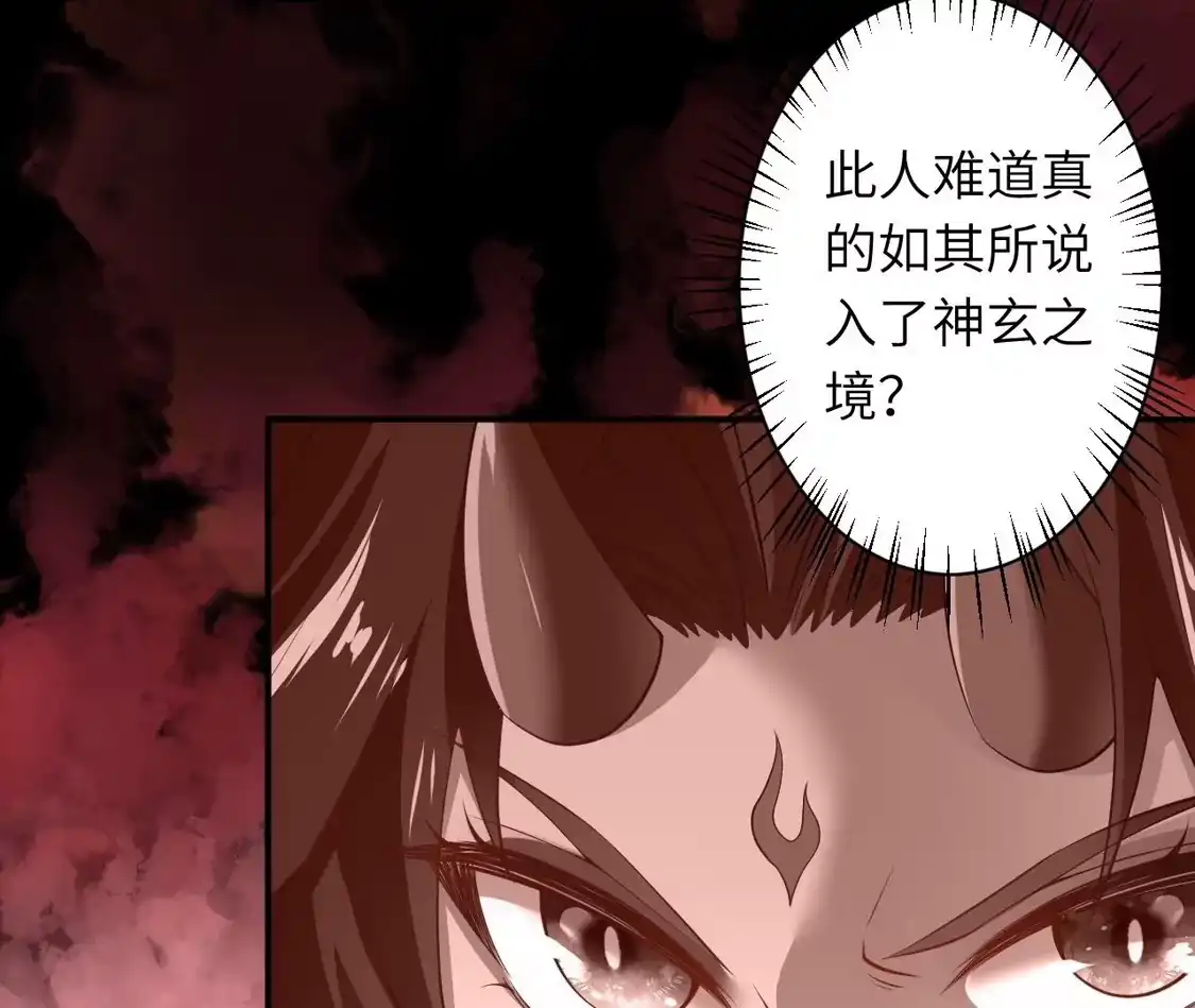 第506页