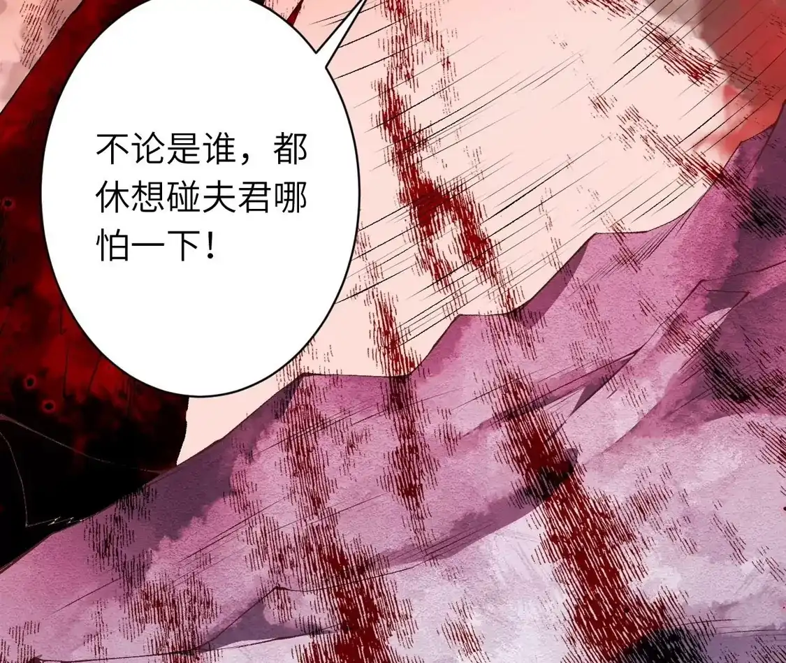 第596页