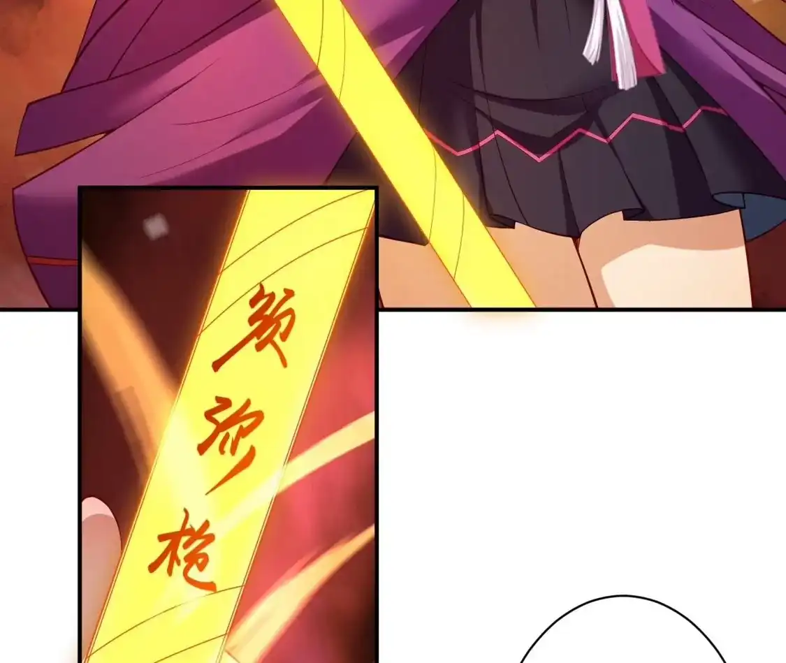 第624页