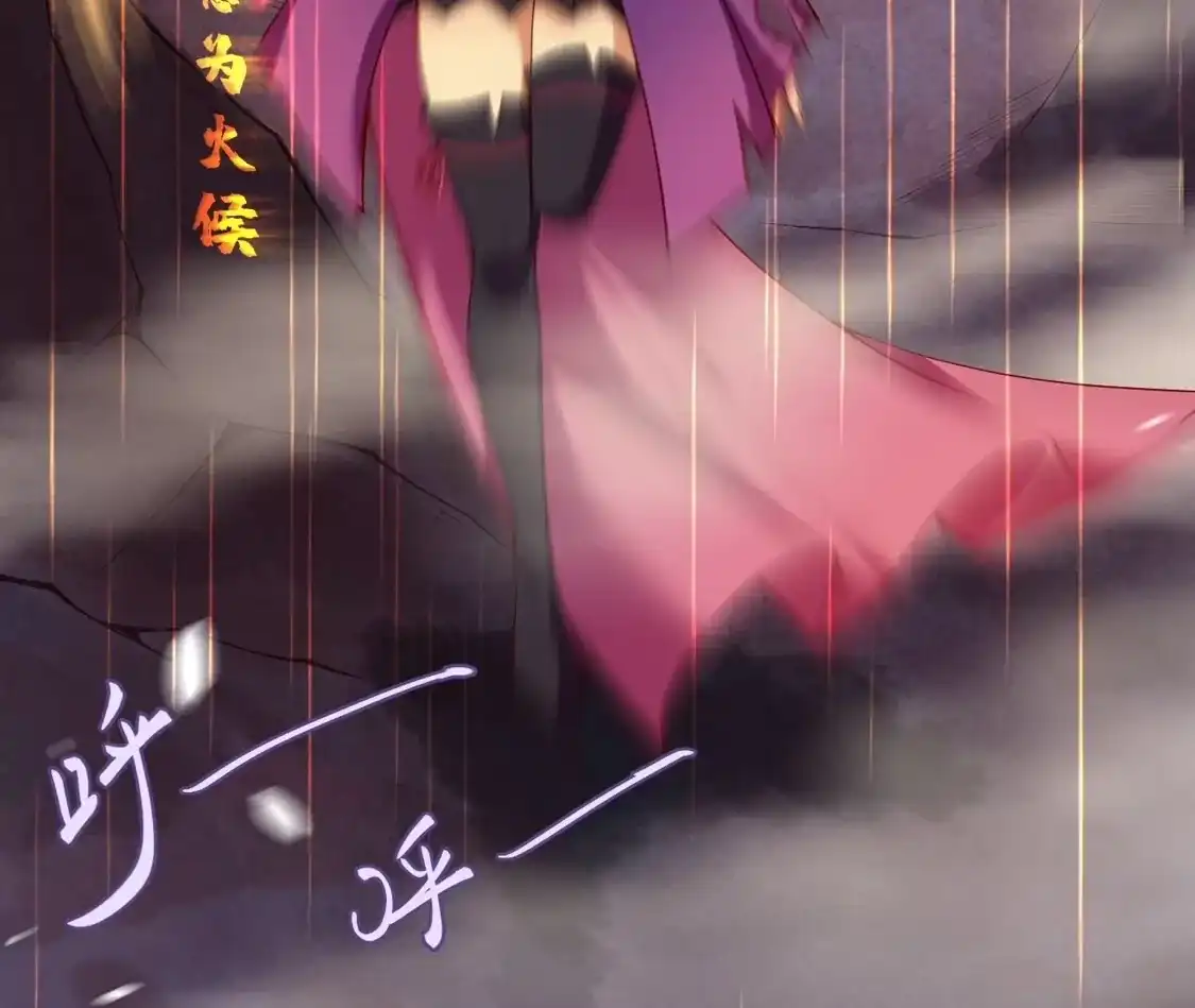 第680页