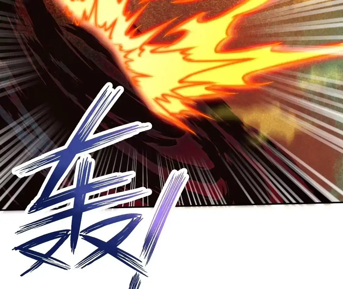第715页