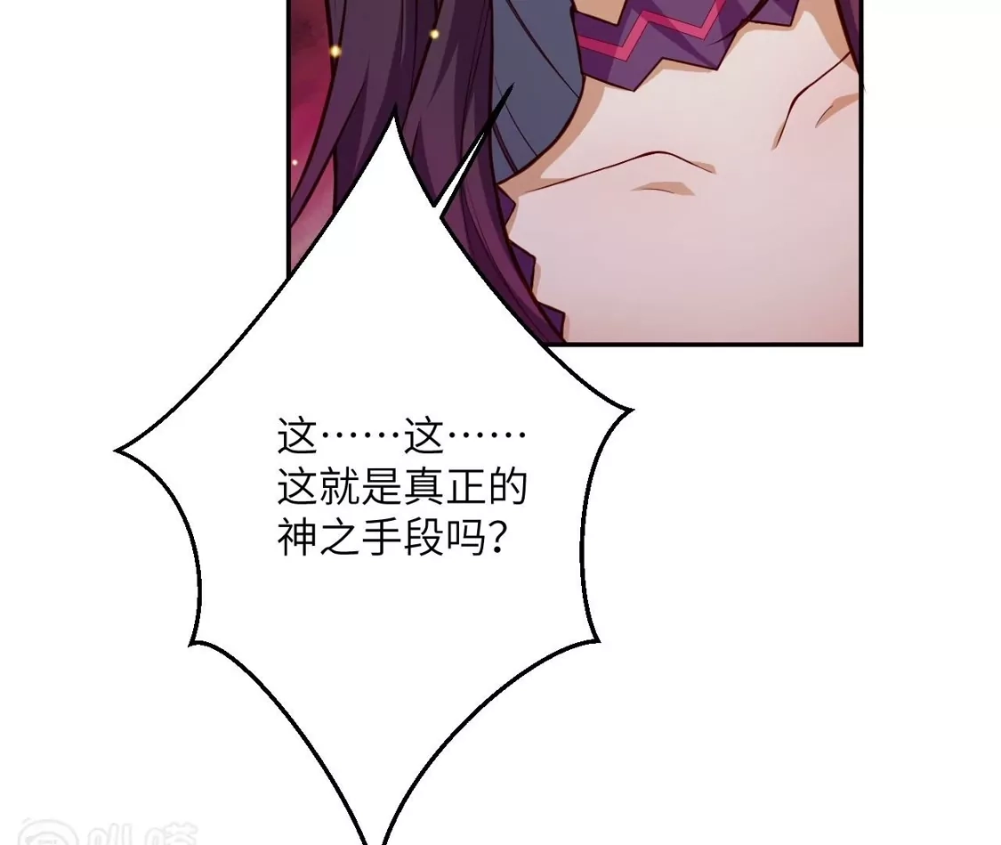 第799页