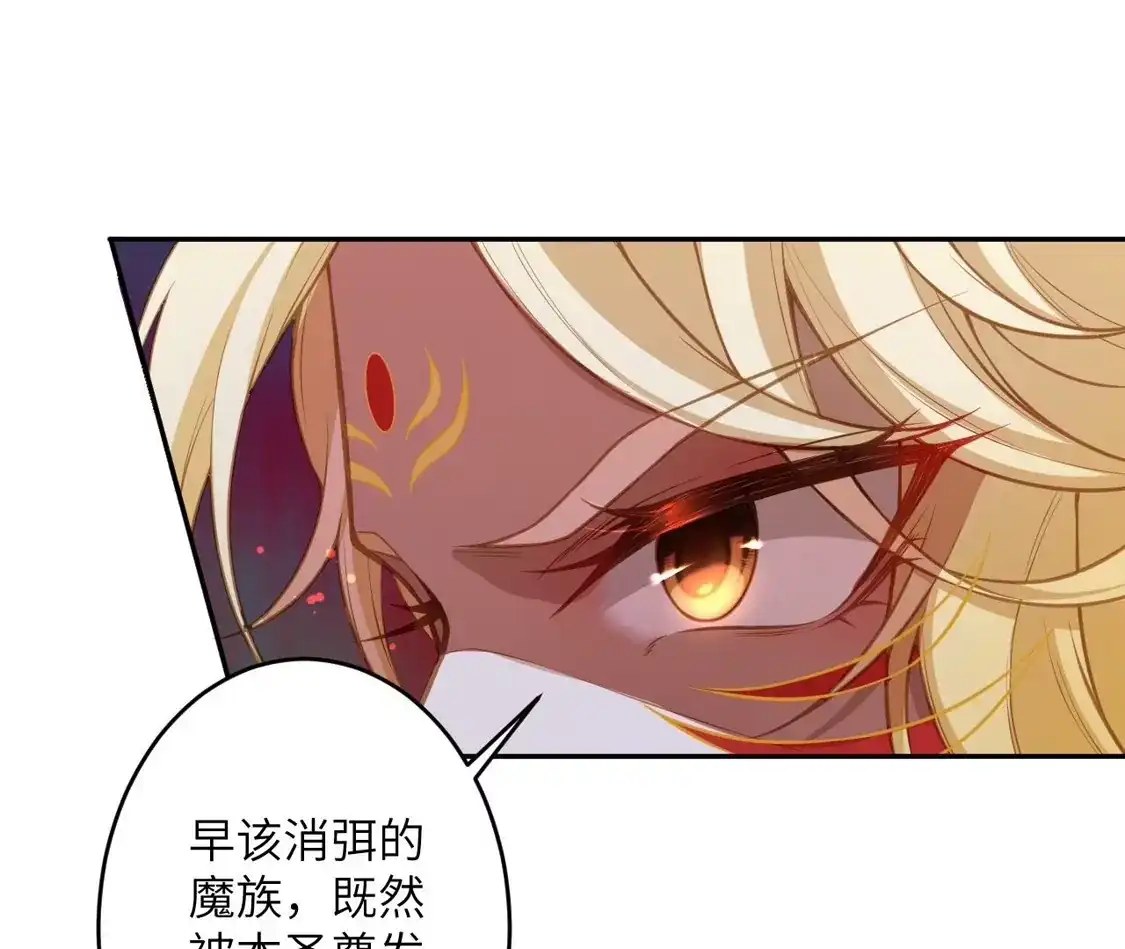 第540页