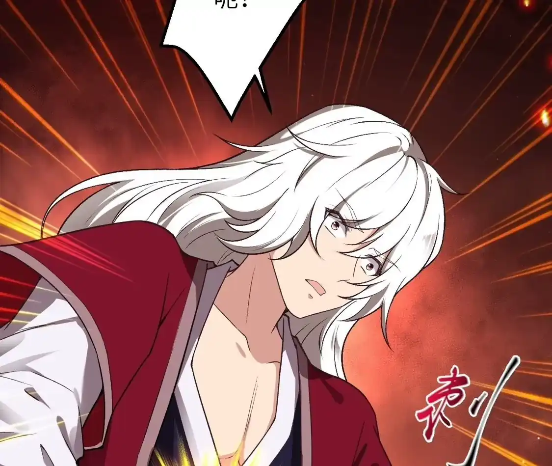第848页