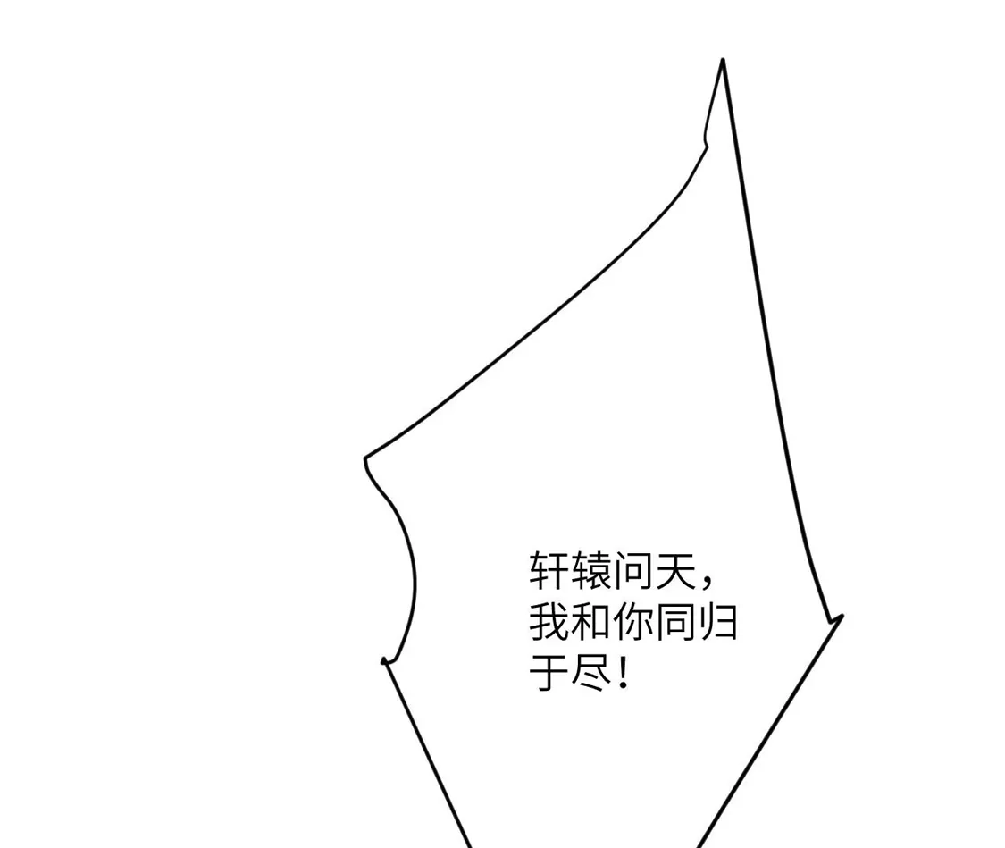第792页