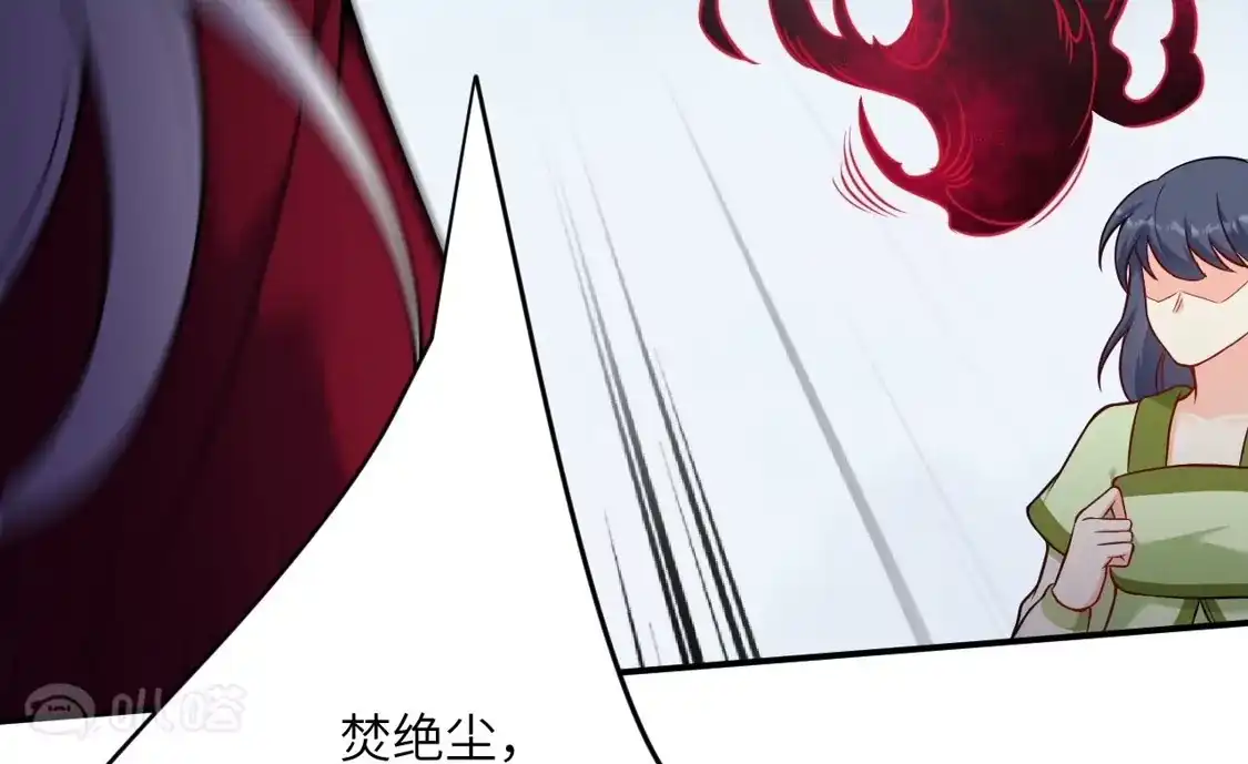 第855页