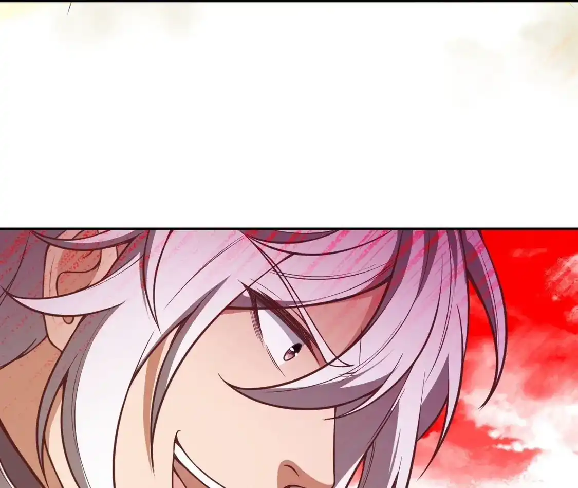 第988页