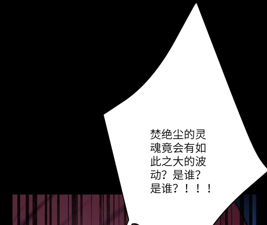 第260页