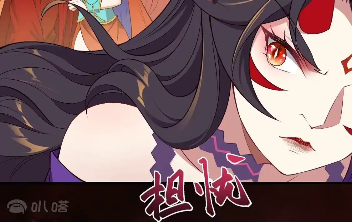 第890页