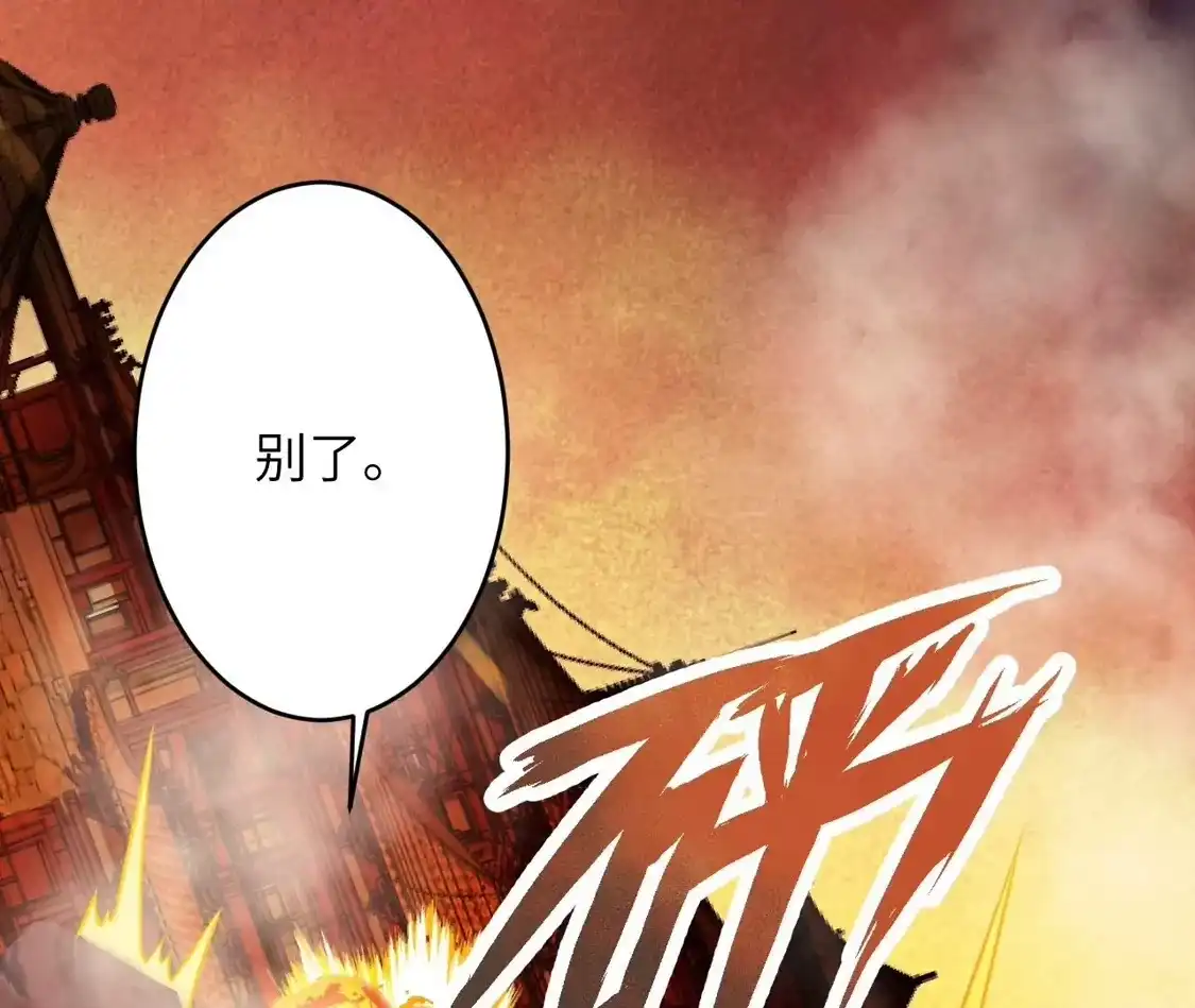 第330页