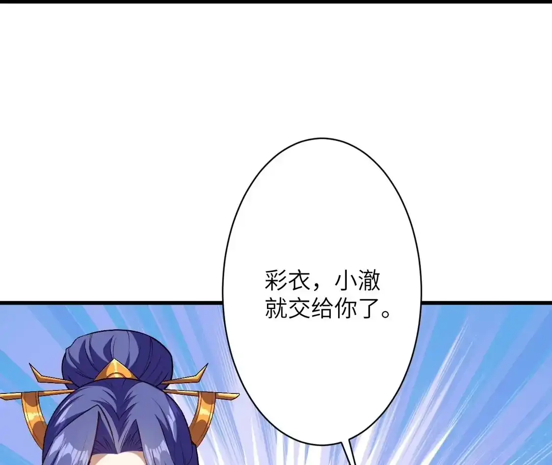 第478页